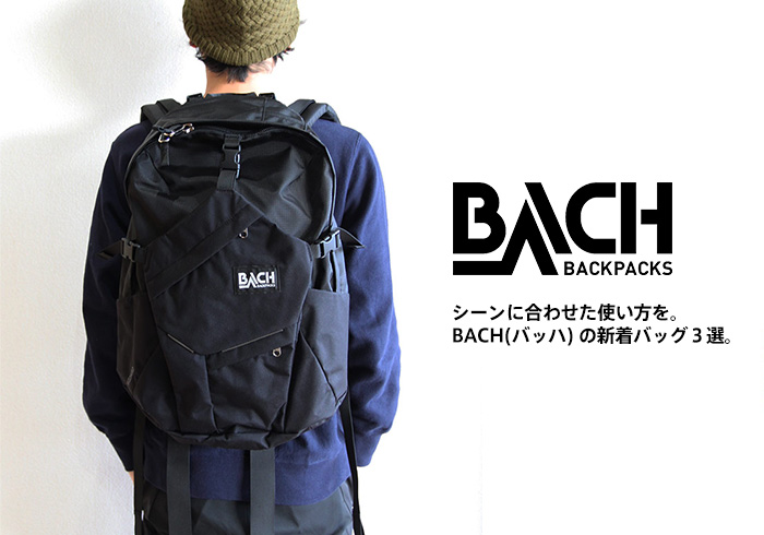 BACH backpacks WIZARD 27 ウィザード ブラック