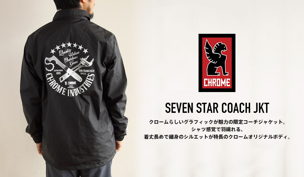 SEVEN STAR COACH JKT (セブンスターコーチジャケット) – CHROME