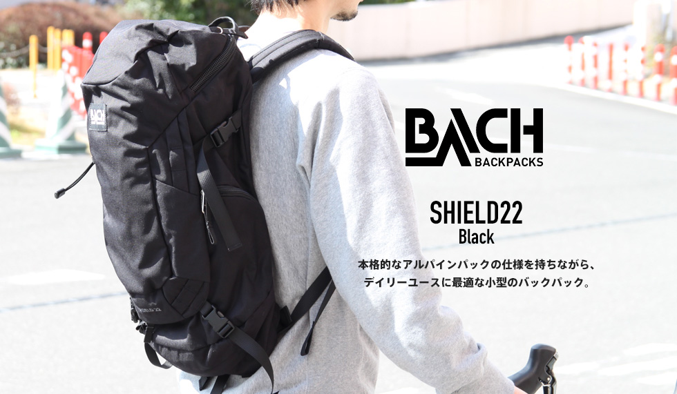 SHIELD22(シールド22) black – BACH(バッハ)の22Lスマートなバック 
