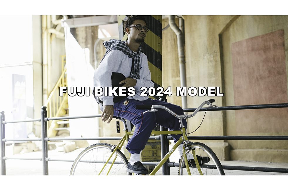 FUJI 2024 MODEL フジニューモデル自転車紹介 | TWOPEDAL (ツーペダル)