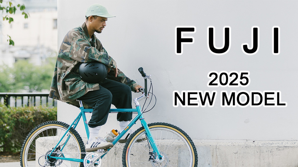 FUJI 2025 MODEL フジニューモデル自転車紹介 | TWOPEDAL (ツーペダル)